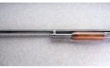 Winchester ~ 12 ~ 12 Gauge - 6 of 10