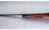 Ruger ~ M77 ~ .250 Savage - 6 of 10