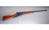 Winchester ~ 95 ~ .30-06 SPRG - 1 of 10