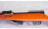 Norinco ~ SKS ~ 7.62x39mm - 8 of 10