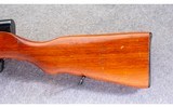 Norinco ~ SKS ~ 7.62x39mm - 9 of 10