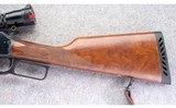 Marlin ~ 1895M (JM) ~ .450 Marlin - 9 of 10