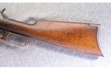 Winchester ~ 1895 ~ .30-40 Krag - 9 of 10