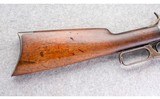 Winchester ~ 1895 ~ .30-40 Krag - 2 of 10