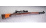 Springfield Armory ~ M1D Garand ~ 30-06 SPRG - 1 of 12