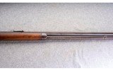 Winchester ~ 1876 ~ 45-60 - 4 of 14