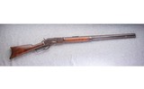 Winchester ~ 1876 ~ 45-60 - 1 of 14