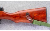 Norinco ~ SKS ~ 7.62x39MM - 9 of 10