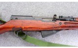 Norinco ~ SKS ~ 7.62x39MM - 3 of 10