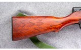 Norinco ~ SKS ~ 7.62x39MM - 2 of 10