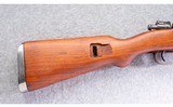Yugo ~ M48A ~ 8MM Mauser - 2 of 10