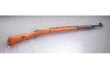 Yugo ~ M48A ~ 8MM Mauser - 1 of 10