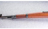 Yugo ~ M48A ~ 8MM Mauser - 6 of 10