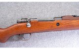 Yugo ~ M48A ~ 8MM Mauser - 3 of 10