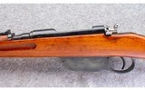 Budapest ~ M 95 ~ 8x56R - 8 of 10