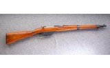 Budapest ~ M 95 ~ 8x56R - 1 of 10