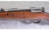 Arisaka ~ Type 99 ~ 7.7 Arisaka - 8 of 10