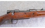 Arisaka ~ Type 99 ~ 7.7 Arisaka - 3 of 10