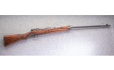 Arisaka ~ Type 99 ~ 7.7 Arisaka - 1 of 10