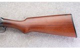 S.C. China ~ 1897 ~ 12 Gauge - 9 of 10
