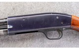 Mossberg ~ 500AT ~ 12 Gauge - 8 of 10