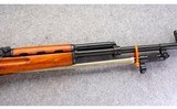Interstate arms ~ SKS ~ 7.62x39mm - 4 of 10