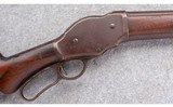 Winchester ~ 1886 ~ None - 3 of 10