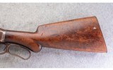 Winchester ~ 1886 ~ None - 9 of 10
