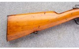 Mauser ~ 1891 ~ Unknown - 2 of 10