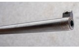 Mauser ~ 1891 ~ Unknown - 5 of 10