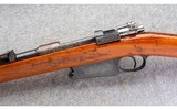 Mauser ~ 1891 ~ Unknown - 8 of 10