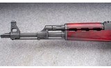 Zastava ~ ZPAPM70 ~ 7.62x39MM - 6 of 10