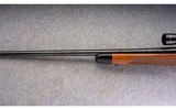 Remington Arms ~ 700 ~ 7mm Rem Mag - 6 of 10