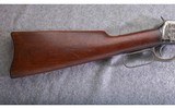Winchester ~ 94 ~ .30 WCF - 2 of 10