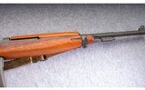 Inland ~ M1 Carbine ~ .30 Carbine - 4 of 10
