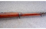 DWM ~ Brazilian Mauser M1908 ~ 7mm Mauser - 4 of 10