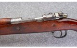DWM ~ Brazilian Mauser M1908 ~ 7mm Mauser - 8 of 10
