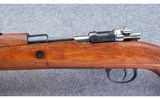 Yugo ~ M48 ~ 8mmm Mauser - 8 of 10