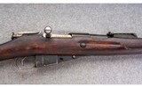 Remington ~ M91 ~ 7.62X54R - 3 of 11