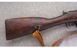 Remington ~ M91 ~ 7.62X54R - 2 of 11