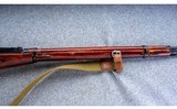 Mosin ~ M91-30 PU Sniper ~ 7.62X54R - 4 of 10