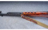 Soviet ~ SVT-40 ~ 7.62x54R - 6 of 10