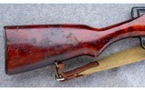 Soviet ~ SVT-40 ~ 7.62x54R - 2 of 10