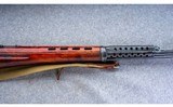 Soviet ~ SVT-40 ~ 7.62x54R - 4 of 10