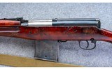 Soviet ~ SVT-40 ~ 7.62x54R - 8 of 10