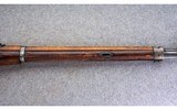 Finnish ~ Mosin ~ Unknown - 4 of 10