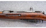 Finnish ~ Mosin ~ Unknown - 8 of 10