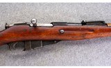 Mosin Nagant ~ M91 Dragoon ~ 7.62x54R - 3 of 12