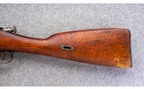 Mosin Nagant ~ M91 ~ 7.62x54R - 9 of 10