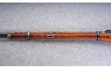 Mosin Nagant ~ M91 ~ 7.62x54R - 6 of 10